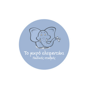 logo-elefantaki