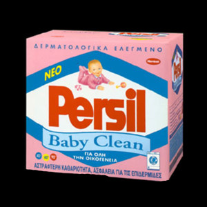 logo-persilbaby